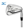 JPX 923 Hot Metal Pro Single Irons