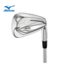 JPX 923 Forged Single Irons