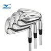 JPX 923 Hot Metal Pro Iron Set #5-9， PW