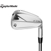 P770 Single Irons 2023