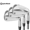 P7MB Iron Set 6pc 2023 #5-9， PW